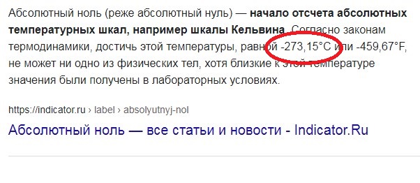 Лунные пещеры - идеальное место для старта колонизации спутника нашей планеты