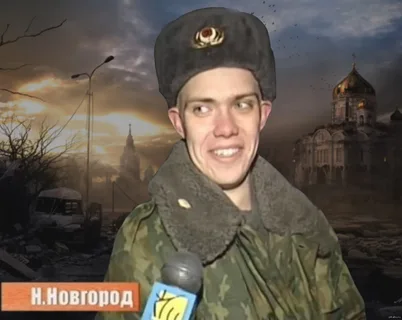 Отзыв в Мвидео