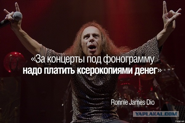 Последний год Валерий Леонтьев говорил, что не вернётся в Россию.