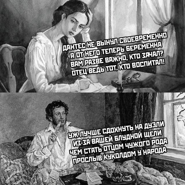 Юмор в картинках и без 22.12.2022