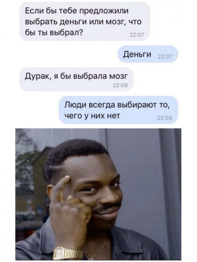 Забавные комментарии из социальных сетей 26.12.22