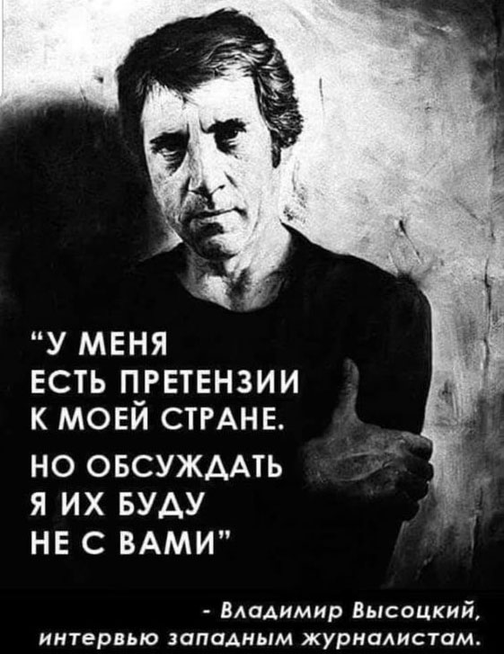 Прикольные и просто красивые картинки 03.03.2023