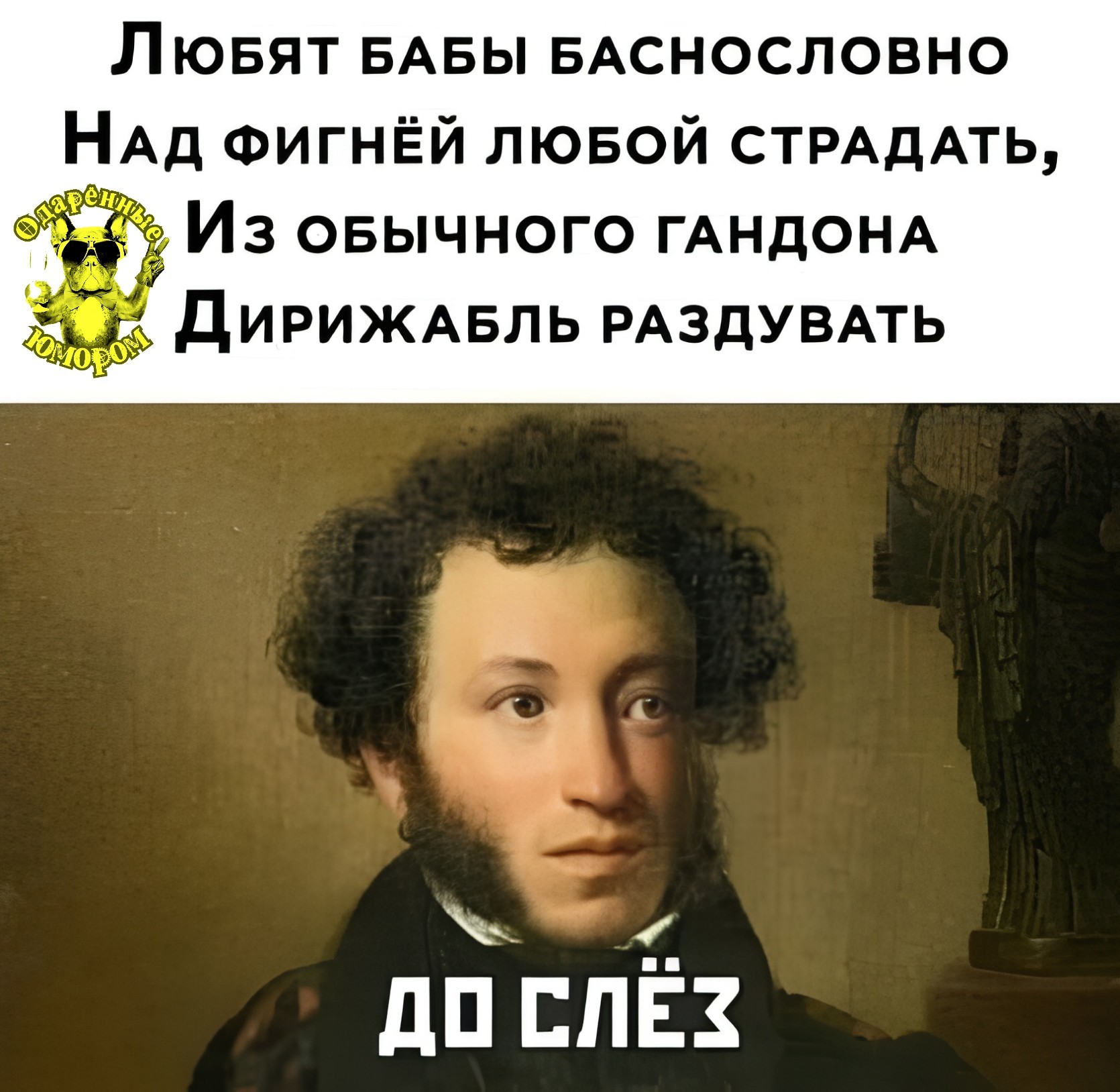 https://s00.yaplakal.com/pics/pics_original/0/7/9/17858970.jpg