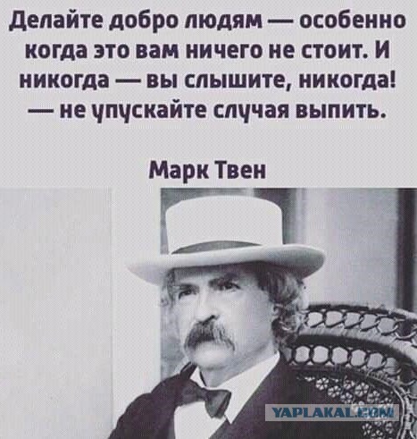 Разное, сколько не знаю...