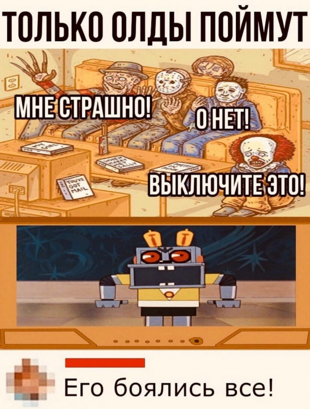 Баяны 10-ти летней выдержки