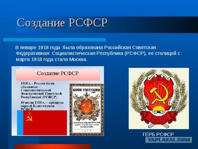 Кадры встречи Путина с Зорькиным, где президенту показали карту времен  Людовика XIV