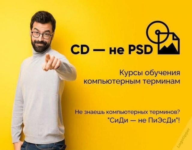 Картинки и мемы, всяко разно - 183