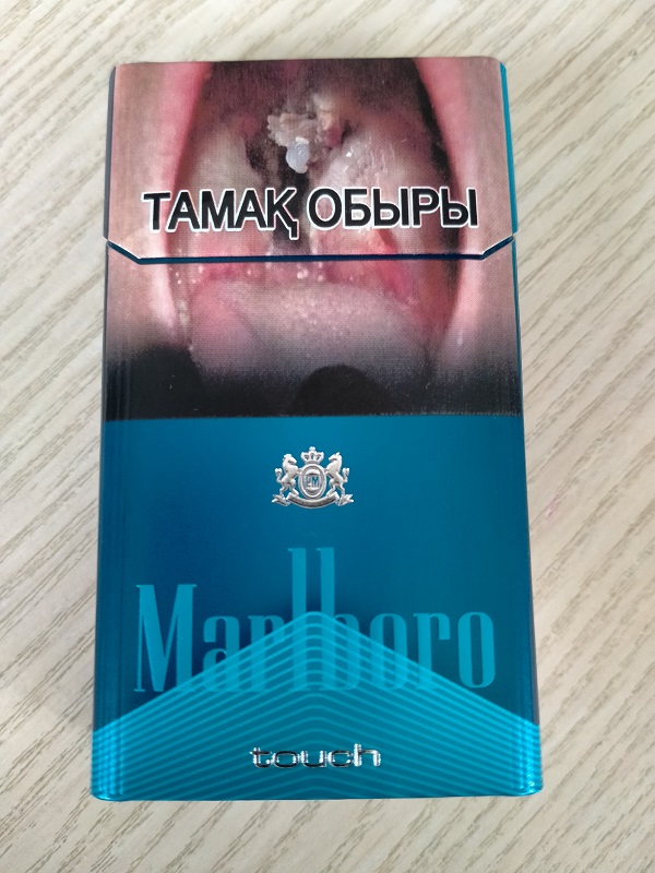 Уважаемые коллеги - курильщики! Кто что курит?