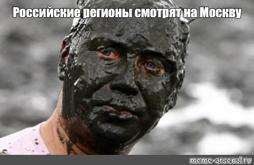 Cобянин призвал не считать Москву «воронкой» для финансов России
