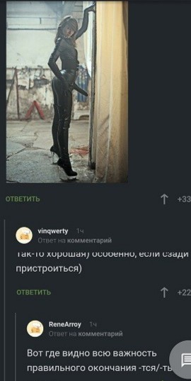 Магазины Decathlon планируют вернуться в Россию в октябре этого года