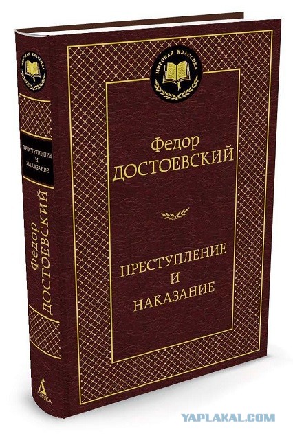 В Краснодаре застрелен замначальника городского отдела по мобилизационной работе