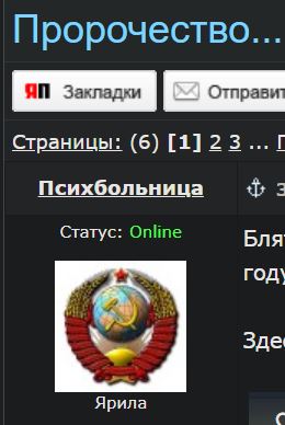 Год назад. Доклад ООН про изменение климата: худшее впереди