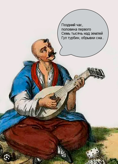 Планирующие ФАБы
