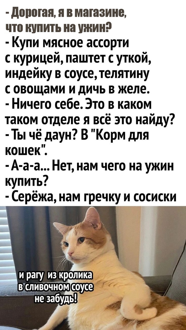 Так себе картинки 20.12.23