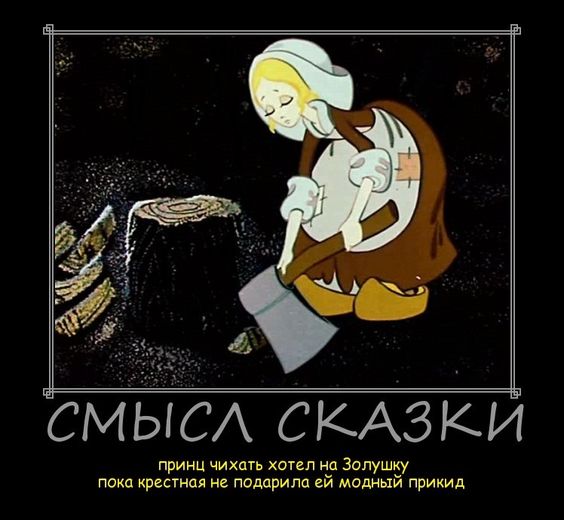 Прикольные и просто красивые картинки 22.02.2024