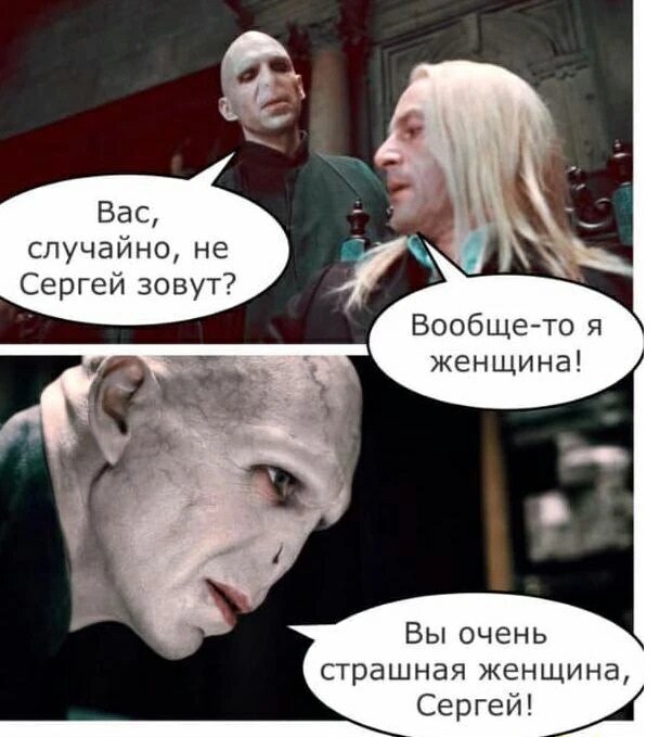 Житель Индонезии спустя 12 дней после свадьбы узнал, что женился на мужчине