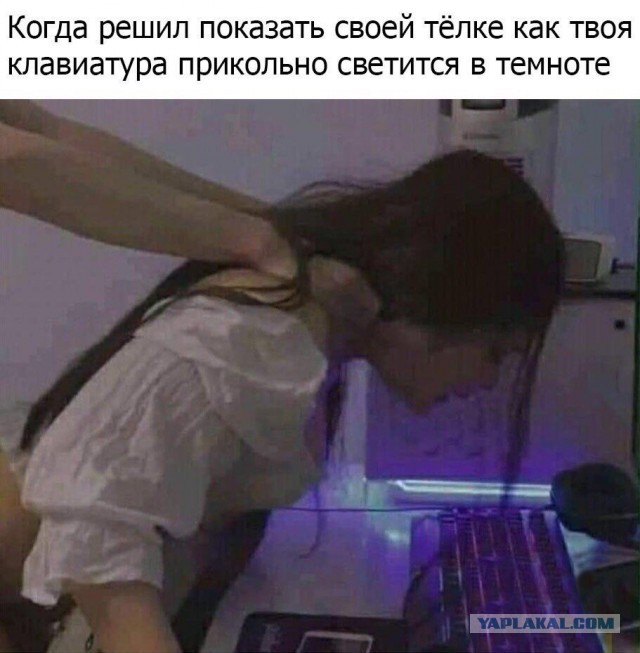 Самые смешные картинки с черным юмором за май-июнь 2024 года