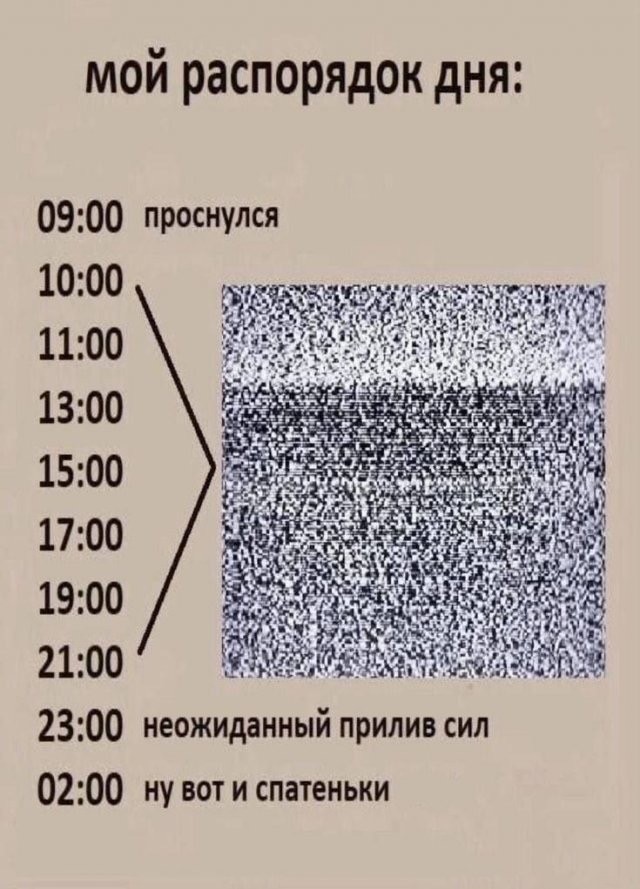 Никакие картинки и тексты