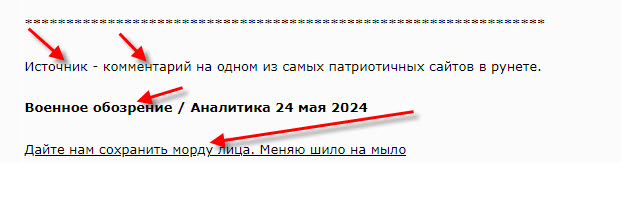 В чем физическая причина истечения срока годности ядерного оружия