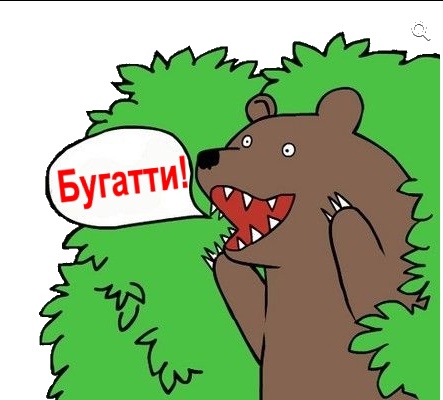 Девушка обратилась на форум юристов с весьма необычным вопросом