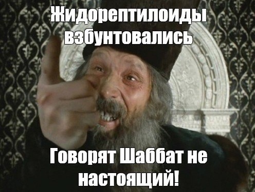 Настоящий выходной Шредингера