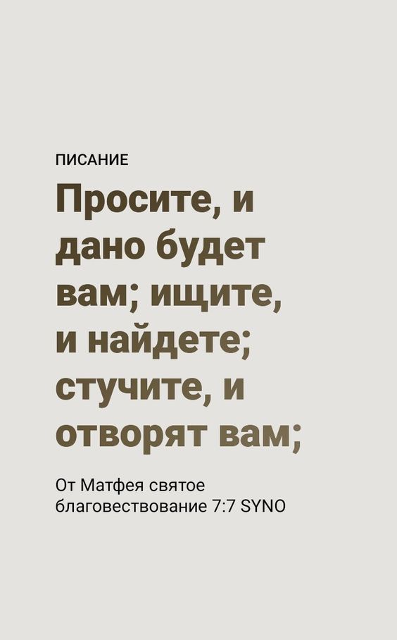Прикольные и просто красивые картинки 13.12.2024