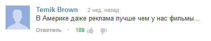 Постапокалиптическае реклама Dodge Charger