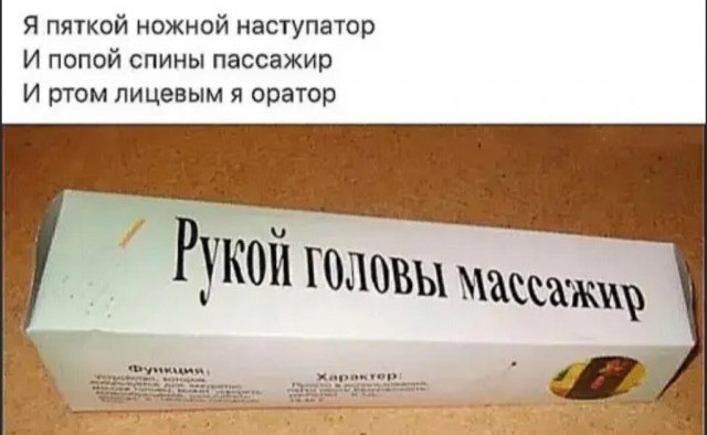 Завалялось тут случайно немного забавных картинок