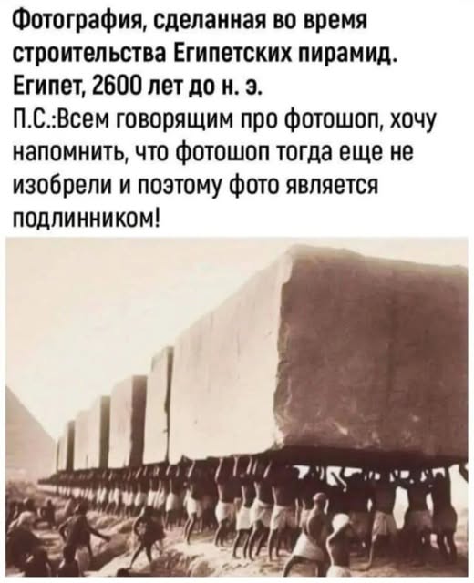 Картинки разные с надписями и без