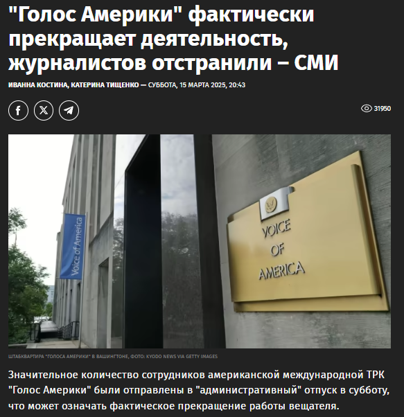 "Ребёнок учится в третьем классе и я тут на днях сходила на родительское собрание"