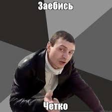 6:2(1+2)=? Какой правильный ответ у этого примера? 9 или 1?
