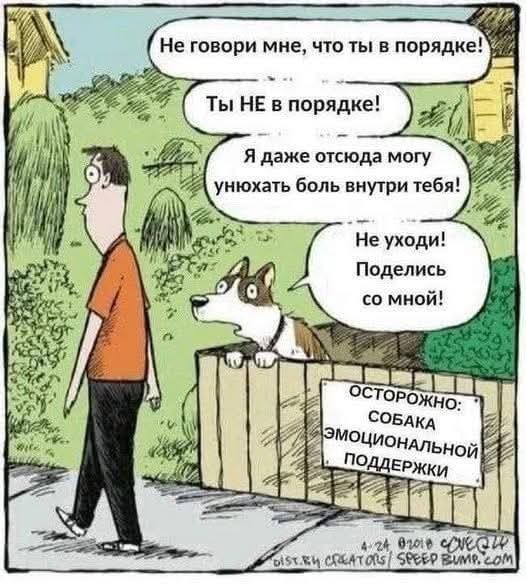 Маленькая пятница 14.05.25