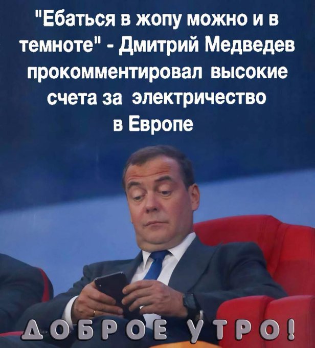 Решил поделиться моей коллекцией боянов (часть 2)