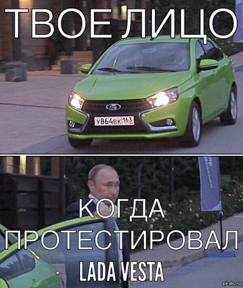 Лично мне непонятно,на что они вообще рассчитывали?
