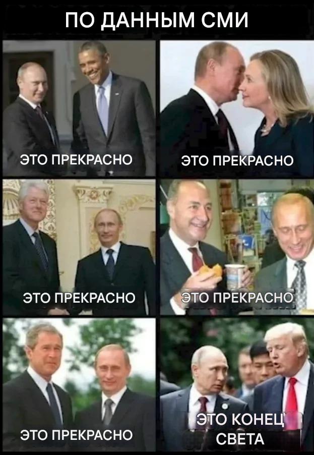 Изоляция РФ она такая…