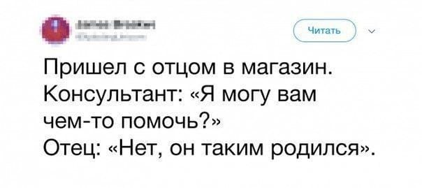 Так себе картинки 02.09.25