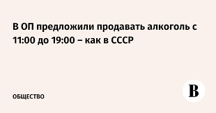 Возможно, вы - антисемит