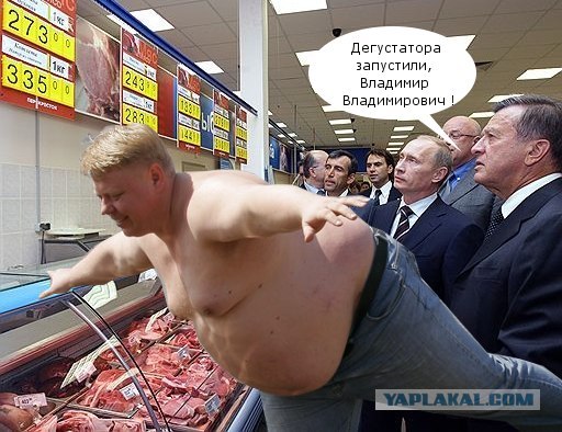 А тиграм в зоопарке мяса недокладывают!