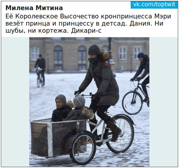 Как Борт №1 полетит на саммит в Венгрию?