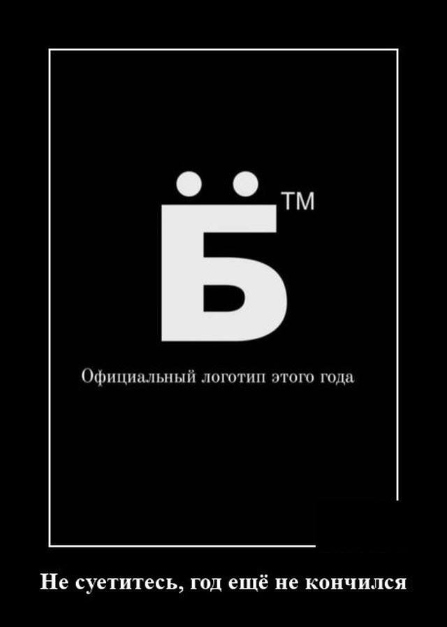 Картинки разные с надписями и без