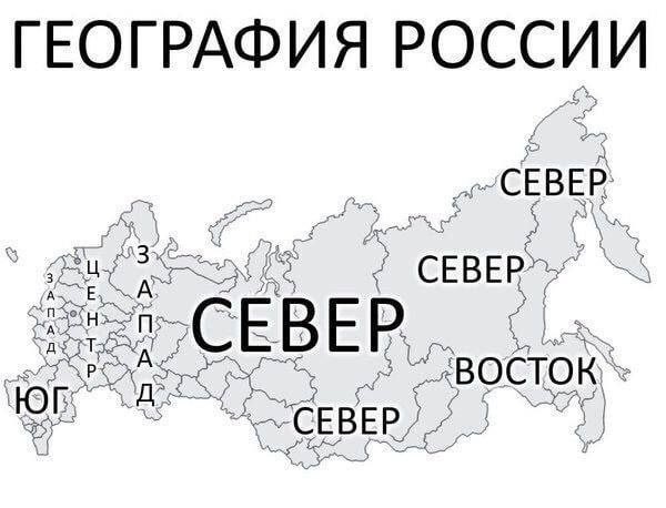 Понедельника картинки