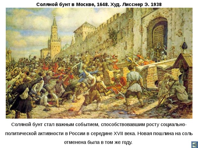 В России минимальную цену на водку повысят на 60 рублей
