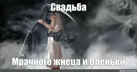 Очередное "Ещё бы чуть-чуть"