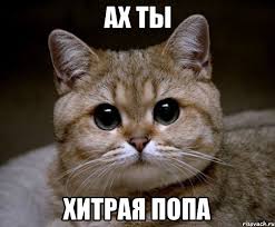 Так себе картинки 06.02.26