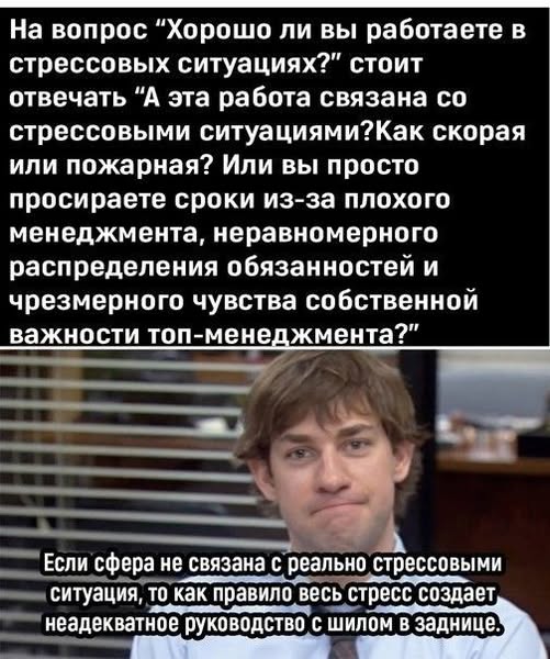 Веселые картинки в пятницу (20.02)