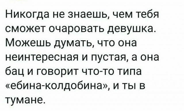 Картинки для деградации 146 (разной степени свежести)