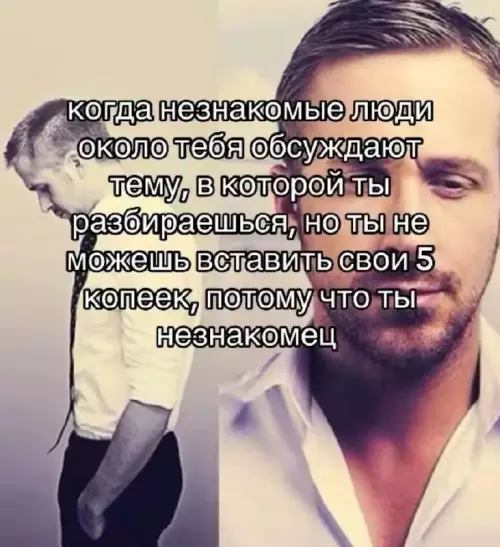 Картиночки, баянчики 11 марта