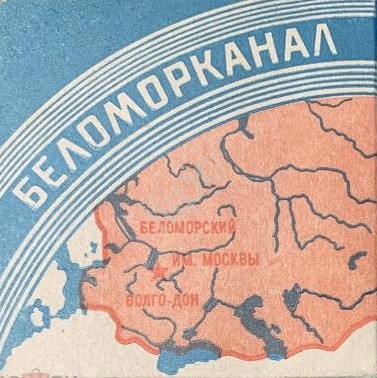 Эмулятор логарифмической линейки
