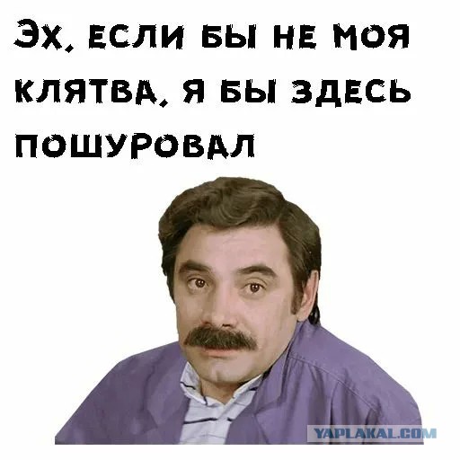 Тетеньки глубОкого удовлетворения -75