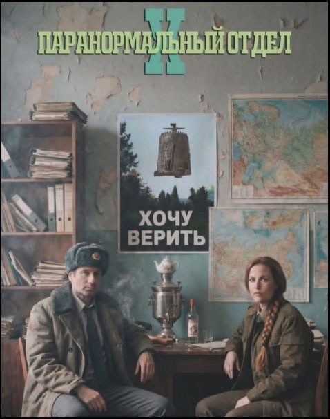 Понедельника картинки